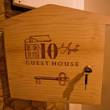פיגואיירה דה פוז Guest House 10 De Agosto מראה חיצוני תמונה