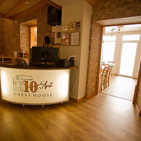 פיגואיירה דה פוז Guest House 10 De Agosto מראה חיצוני תמונה